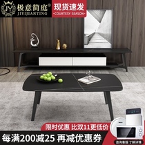  Nordic marble coffee table TV cabinet combination imported rock board modern simple small apartment designer light luxury furniture