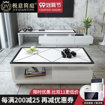Italian minimalist living room paint retractable TV cabinet imported tempered glass coffee table combination set bedroom floor cabinet