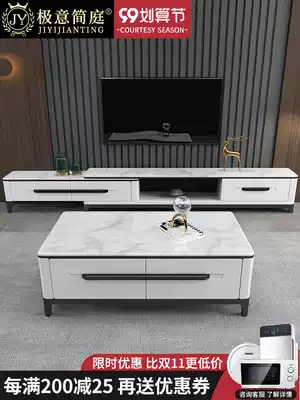 Italian minimalist tempered glass coffee table TV cabinet combination home living room light luxury rectangular marble coffee table