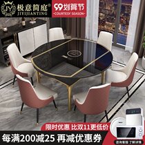 Italian induction cooker table post-modern simple telescopic folding dining table and chair combination small household solid wood Round Table