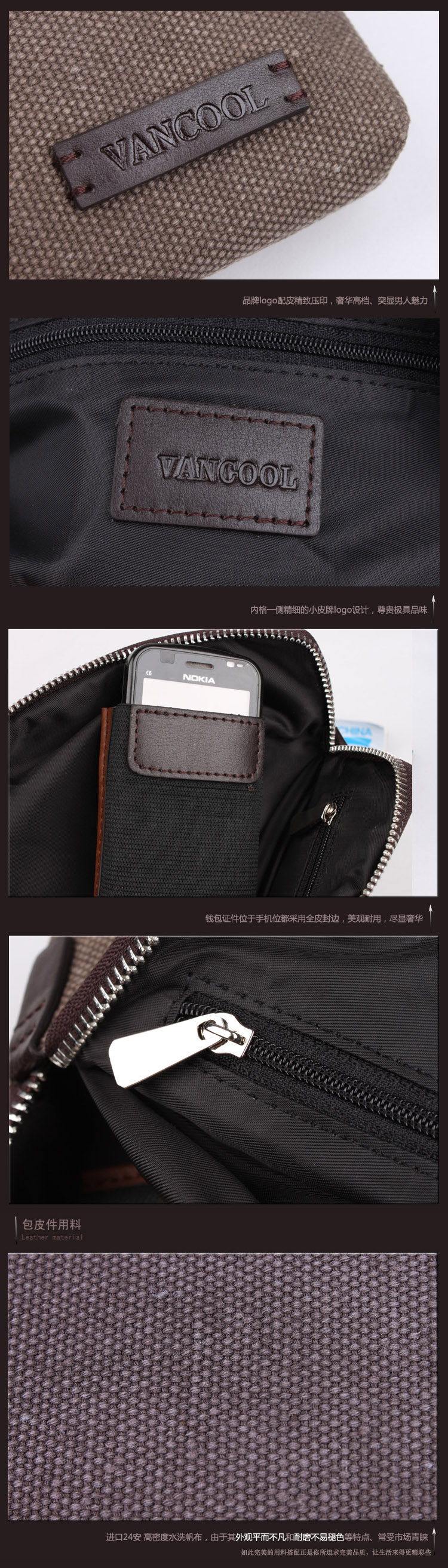 Sac pour homme - Ref 53974 Image 29