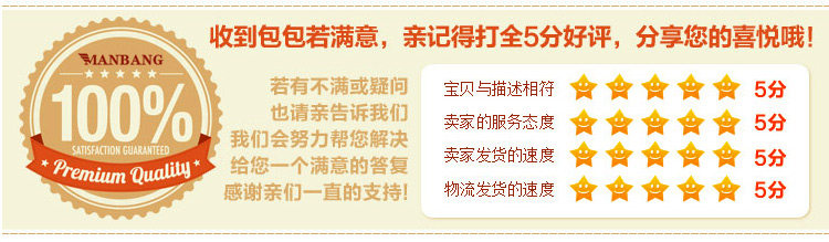 Sac pour homme - Ref 53974 Image 35