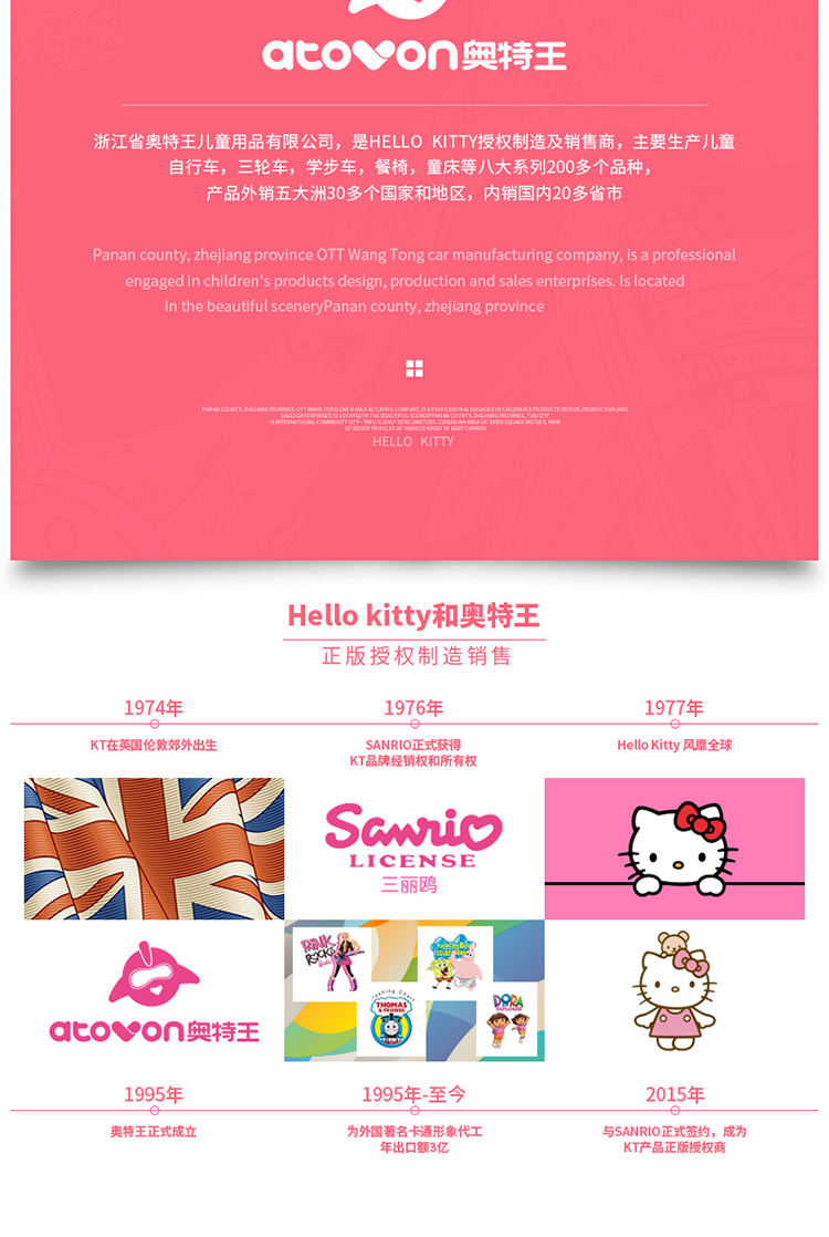 xe thăng bằng ander plus Xe trượt tuyết Hello Kitty dành cho trẻ em Xe trượt tuyết Yo-Yo Xe xoắn cho bé Xe tập đi 1-3 tuổi Xe cân bằng - Smart Scooter ván điện cân bằng