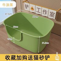 В комплект кошачьего туалета из авокадо (весом около 30 фунтов) входит лопата.