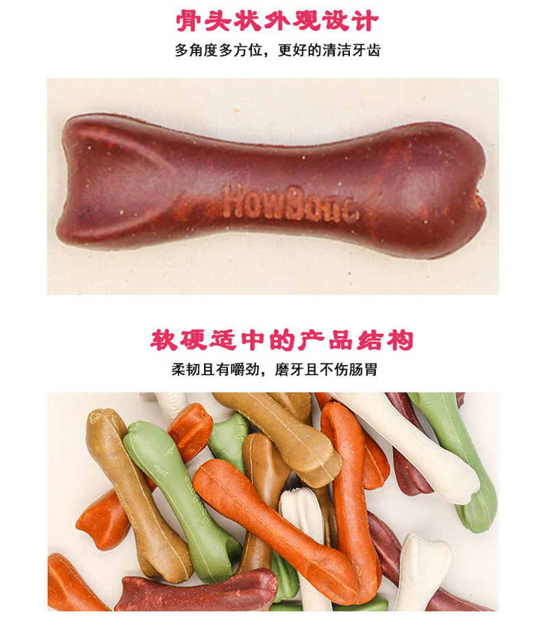 Pet dog đồ ăn nhẹ đến với khách hàng tuyệt vời chó nhai 30 gậy mol gậy ngoại trừ hơi thở hôi teddy vàng tóc bán thức ăn cho chó