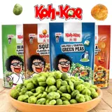 Таиланд импортированные закуски Food Big Brand Pea 85G*4 пачки лавы вкуса соль соли аромат зеленый фасоль хрустящий горох