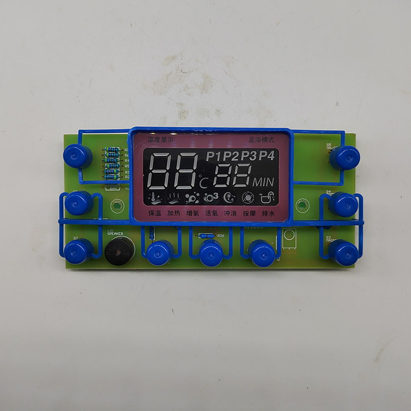 Proud wash-foot basin 8031 computer display board control board foot bath tub foot bath accessories-Taobao