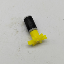 Foot bath basin foot bucket AC220V water pump fan blade permanent magnet rotor foot bath accessories