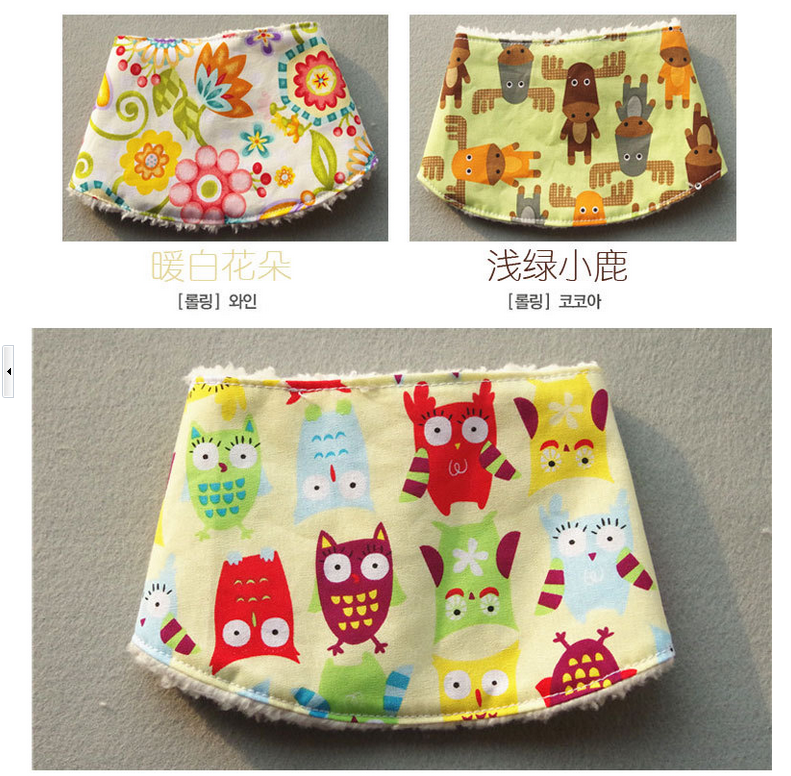 Echarpe enfant - Ref 2142517 Image 43