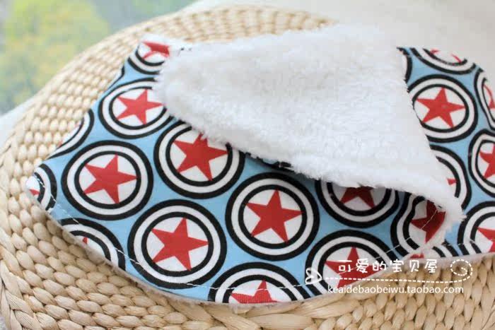 Echarpe enfant - Ref 2142517 Image 63