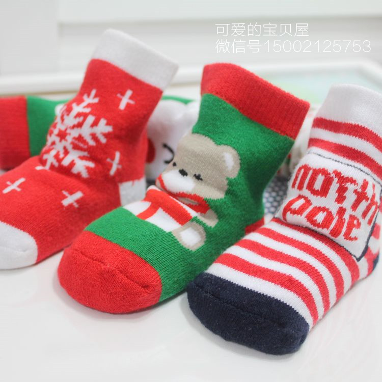 Chaussettes pour bébé - Ref 2109600 Image 36