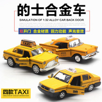 Boxed four alloy taxi taxi Lada Mercedes-Benz Cadillac Ford simulation car model car model