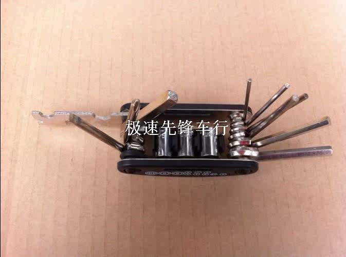 Tournevis pour réparation vélo - Ref 2300418 Image 6