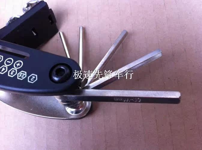 Tournevis pour réparation vélo - Ref 2300418 Image 3