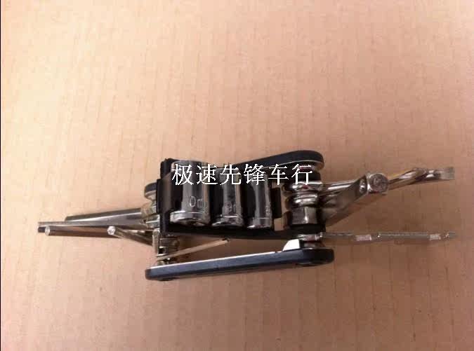 Tournevis pour réparation vélo - Ref 2300418 Image 7