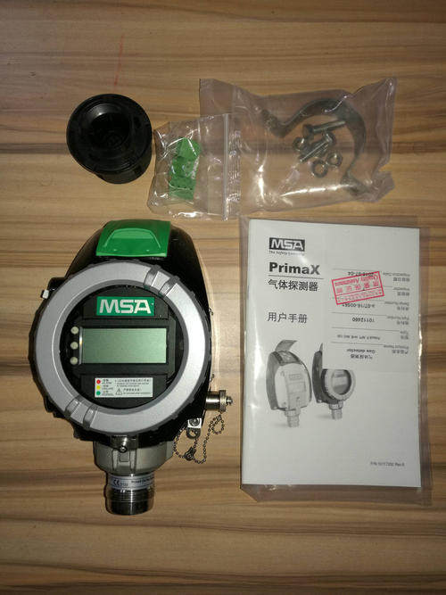 MSA PRIMAX P ammonia gas detector with relay with HART interface
