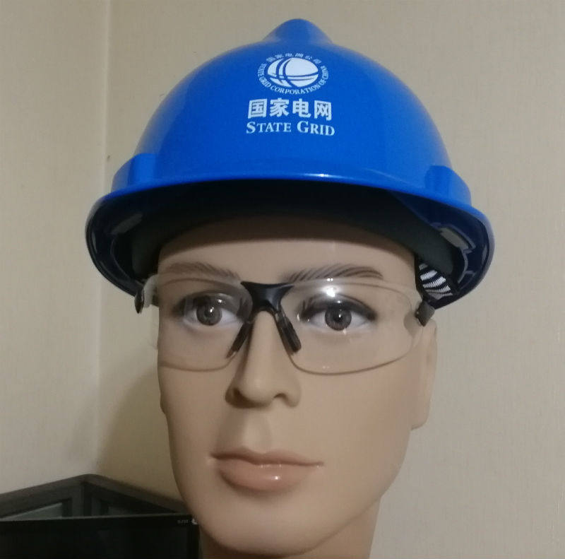 Meisian Beijing electric power special hard hat ABS material with LOGO hard hat