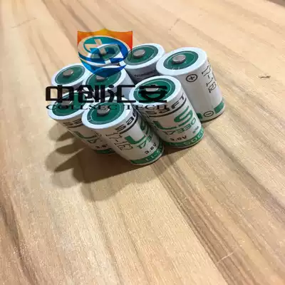 Mesian Tianying 2X detector Universal Battery imported safe LS17330 cylindrical battery