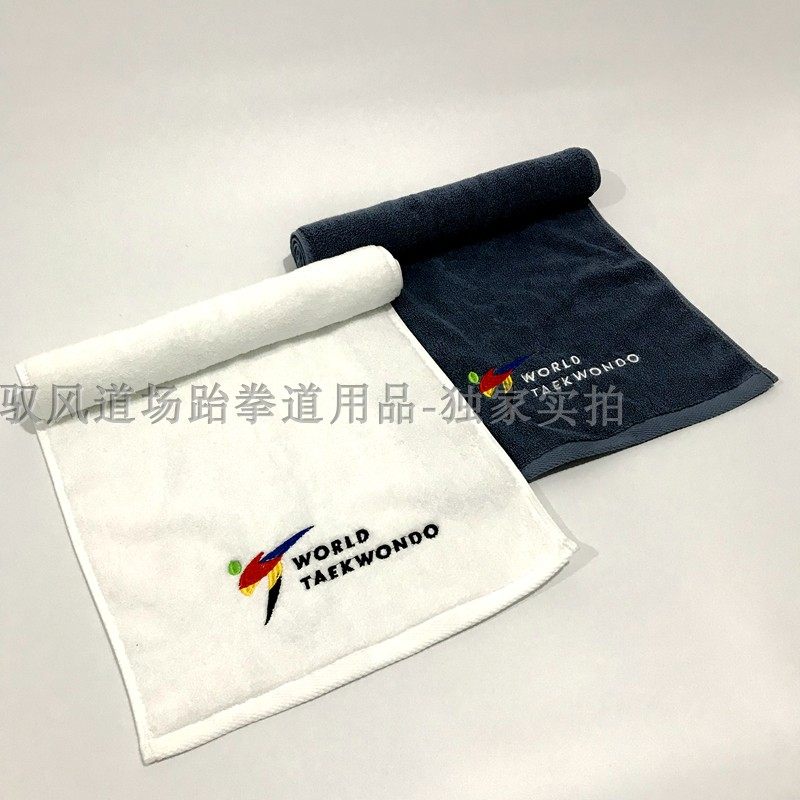 Yu Feng Dojo-Taekwondo Training Sweat Absorbing Towels World Taekwondo Towels WT Taekwondo Towels Thickened Cotton