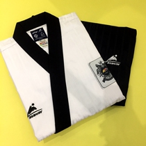 Yufeng Dojo-Taishan has a section of mens potential clothing SCIC high-end fabric potential clothing designated by the Taekwondo Association competition