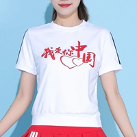 Футболка, короткий рукав