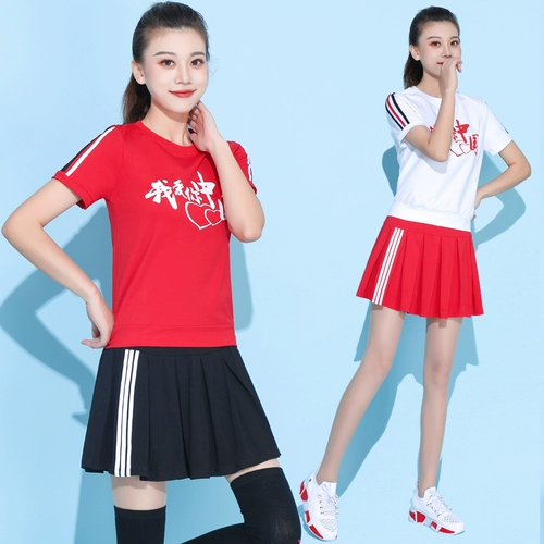 Я люблю тебя China Plaza Dance Clothing New Set Women Dance Dance Service Национальная фитнес -группа