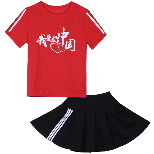 Я люблю тебя China Plaza Dance Clothing New Set Women Dance Dance Service Национальная фитнес -группа