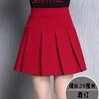 Блюсар плиссированная юбка