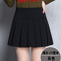 Черная, плиссированная юбка