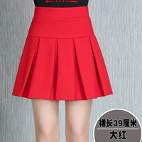 Большая красная юбка со складками