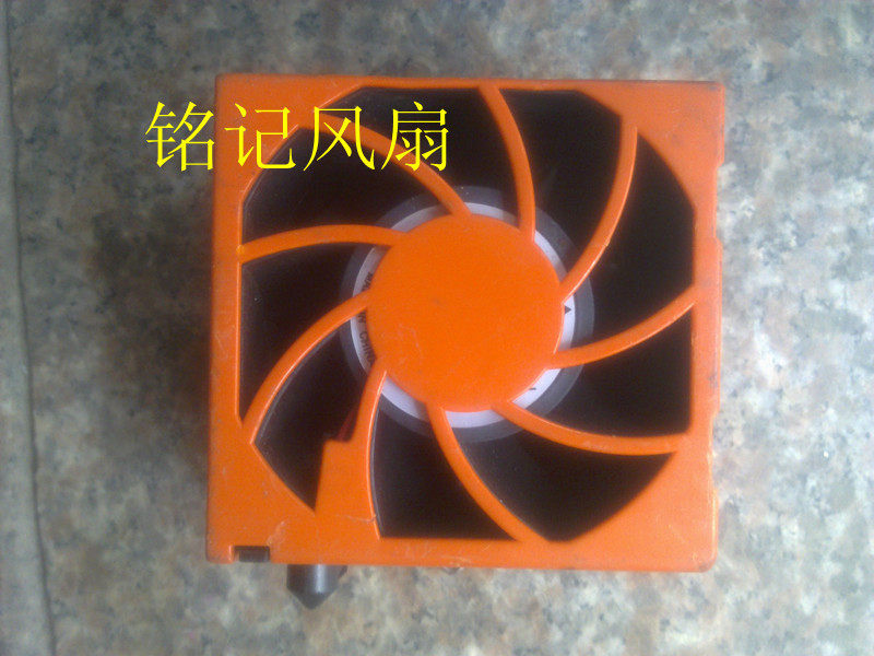 Original fit IBM x3650 server fan PN:39M6803 FRU:46C4014