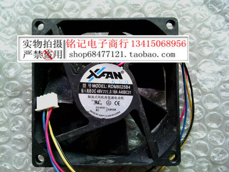 New Swiss Union 8CM 48V 0.18A RDM8025B4 dual ball four-axis circulation fan 8025
