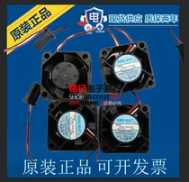 Original A90L-0001-0510 Fanaco Fan 1608KL-05W-B39