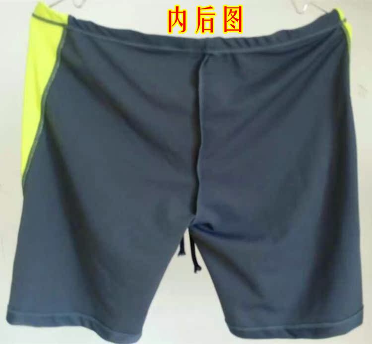 Maillot de bain homme ARENA    - Ref 2506042 Image 3