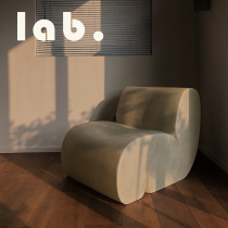 lab x kar room H Lounge Designer furniture FRP single sofa living room Exhibition hall Wabi-sabi