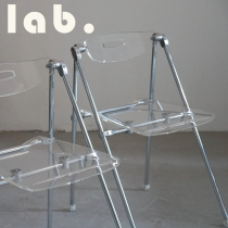 labology) Nordic middle-aged furniture European import Emile Souply high transparent folding chair storage