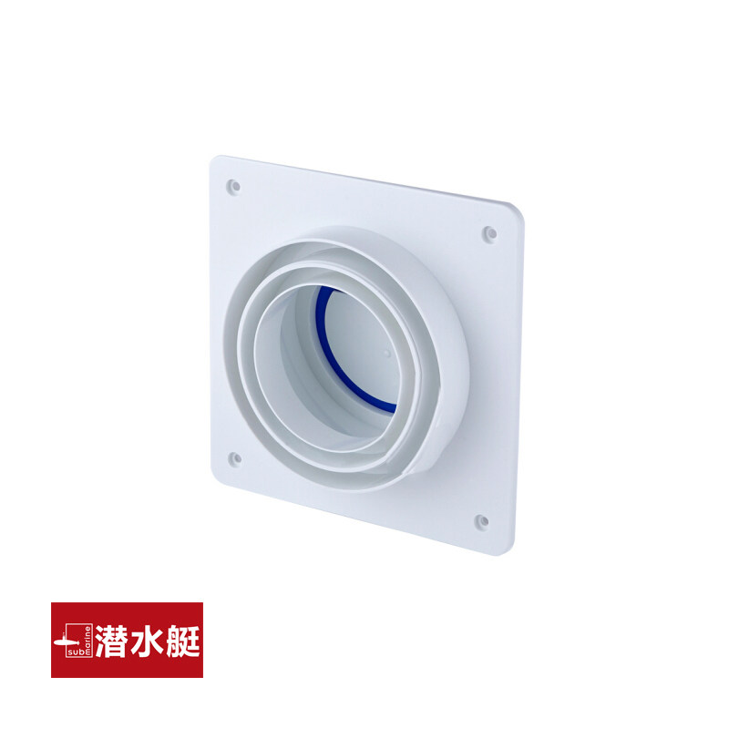 submarine submarine check valve anti-smoke treasure one-way smoke check valve check valve A100 (same style in store)