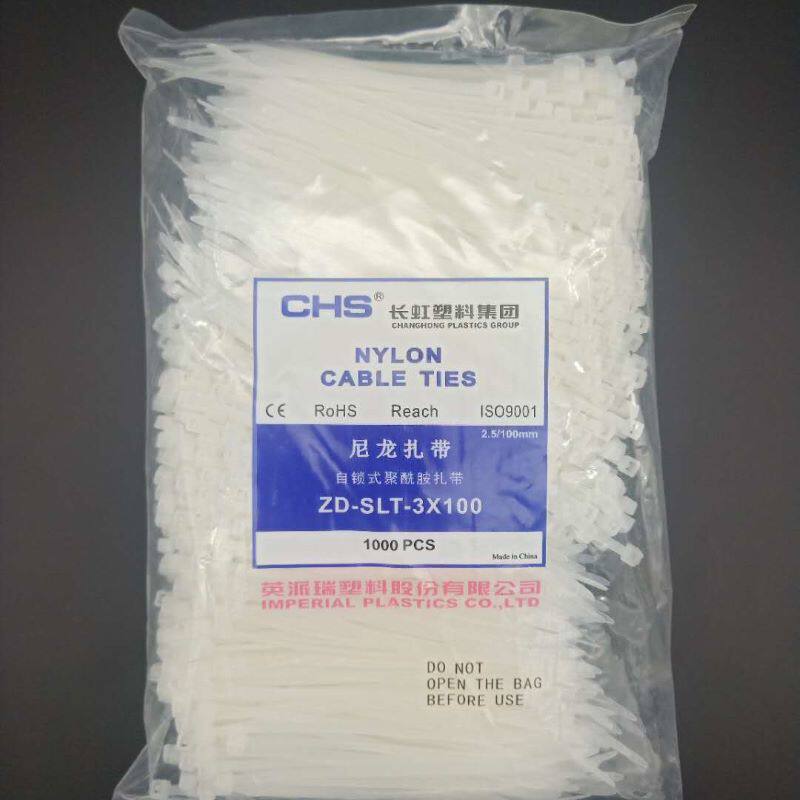 National Label A grade ZDSLT-3X100 long iridescent plastic self-locked nylon beamline short and small tie black white 25x100