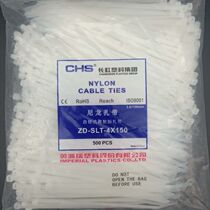 CHS-A grade 4X150mm long iridescent strap plastic self-locking black white nylon eco-friendly cable wire harness cord