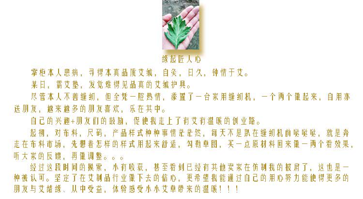 Pads pour soutien-gorge - Ref 818211 Image 6