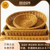 Товары от 三能器具精品店