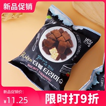 South Korea imported Youshi double tiramisu crispy biscuits Net red dessert snacks snack snack snack snack food