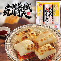 Japan imported snack Chengbei rice cake barbecue rice cake strips Glutinous rice Japanese brushed rice cake hot pot dish 350g