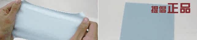 Etui à lunettes - Ref 1248621 Image 4