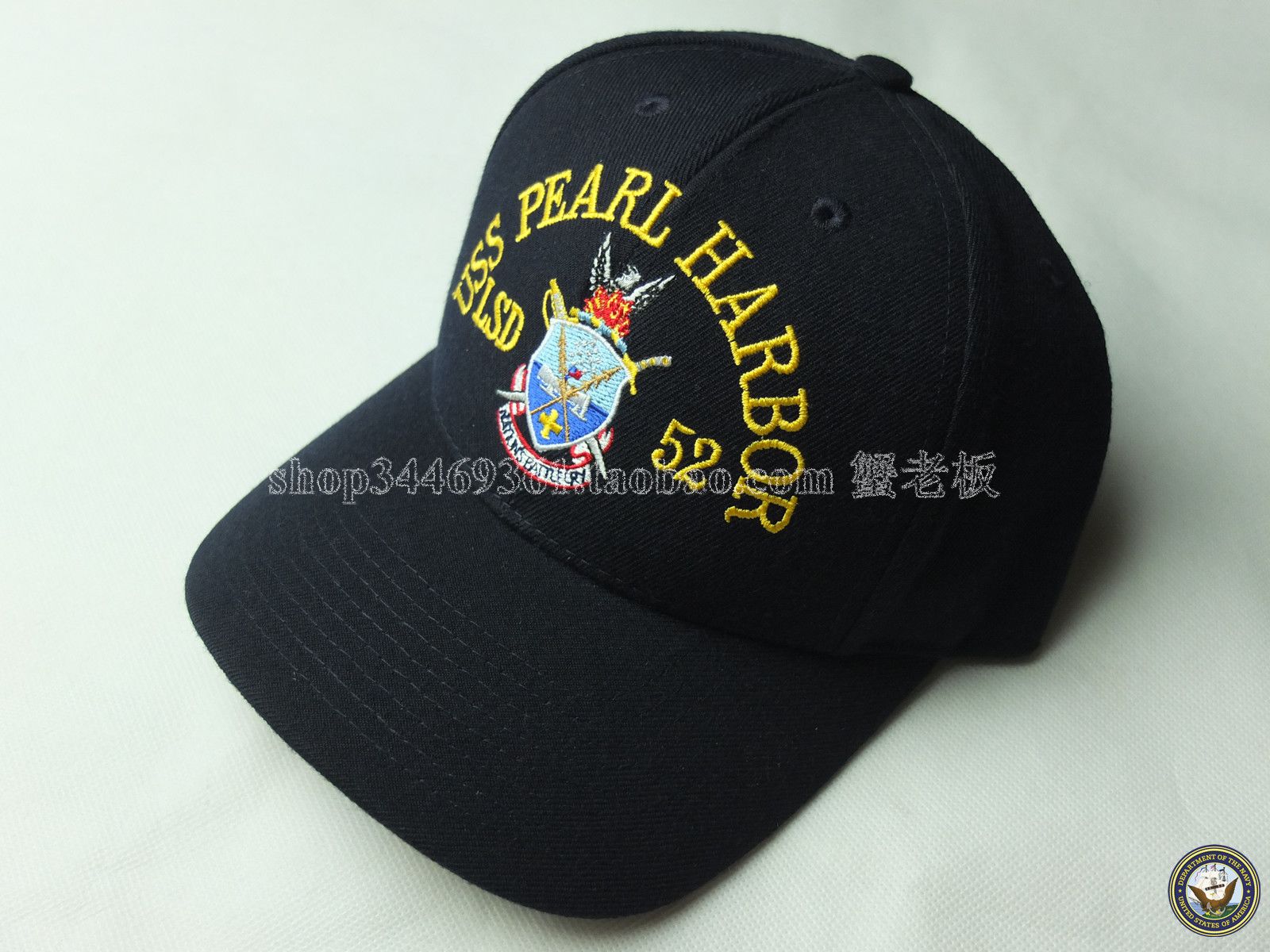 US NAVY US Navy Harper's ferry port class dock landing ship LSD-52 Pearl Harbor Baseball Cap