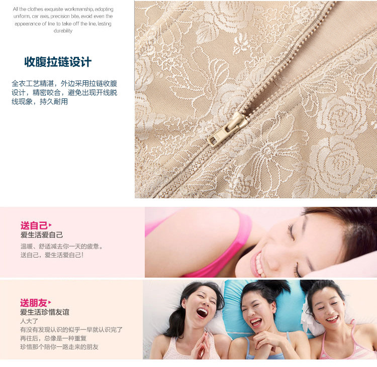 Corset en spandex - Ref 682194 Image 23