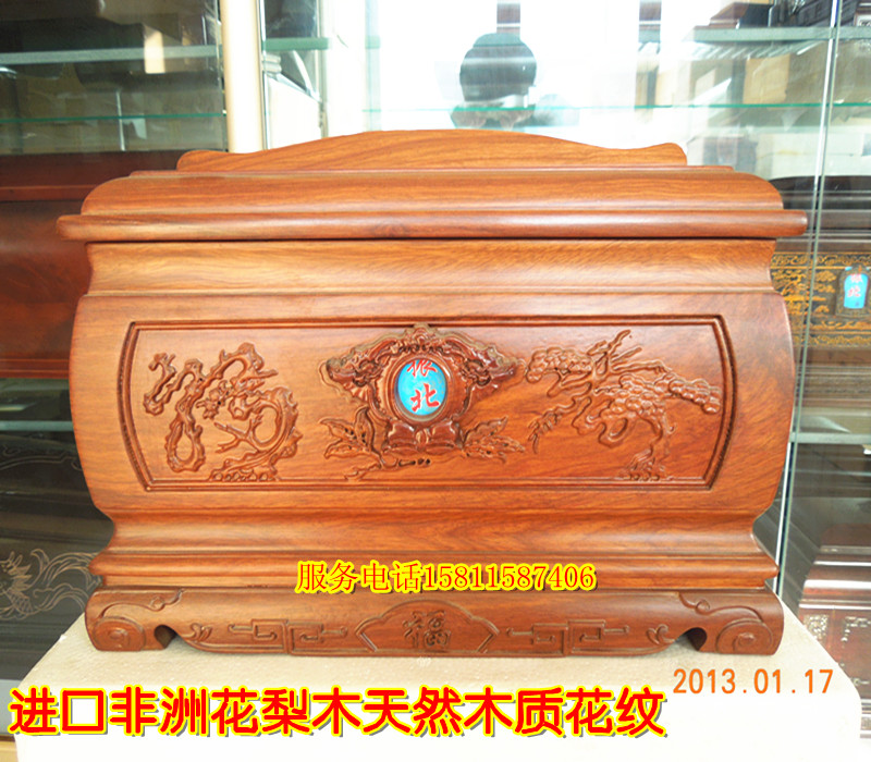 Pure solid wood urn imported rosewood (Fushou), natural pattern is actually high-grade quality gifts with funeral goods