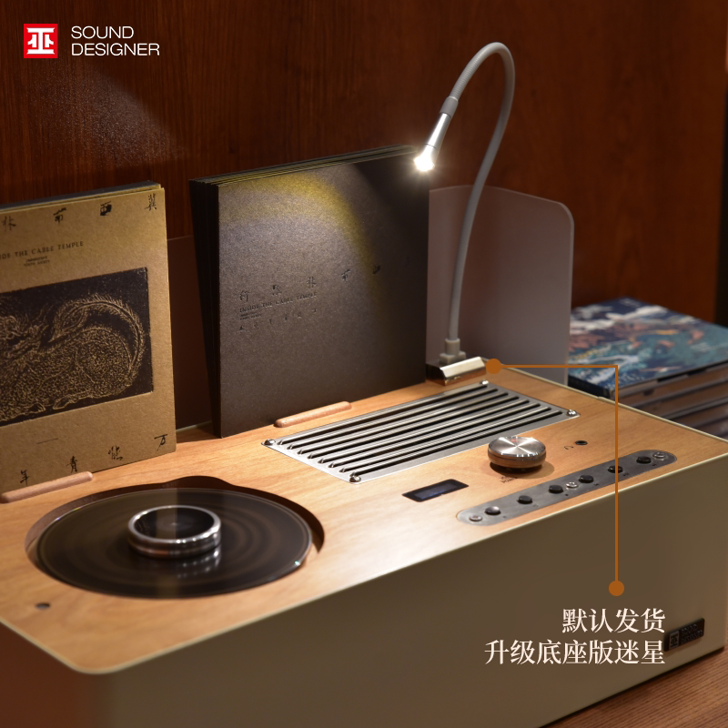 巫CD播放机迷星|桌面高保真CD音响,复古氛围感拉满!-CD播放机-淘宝百科网