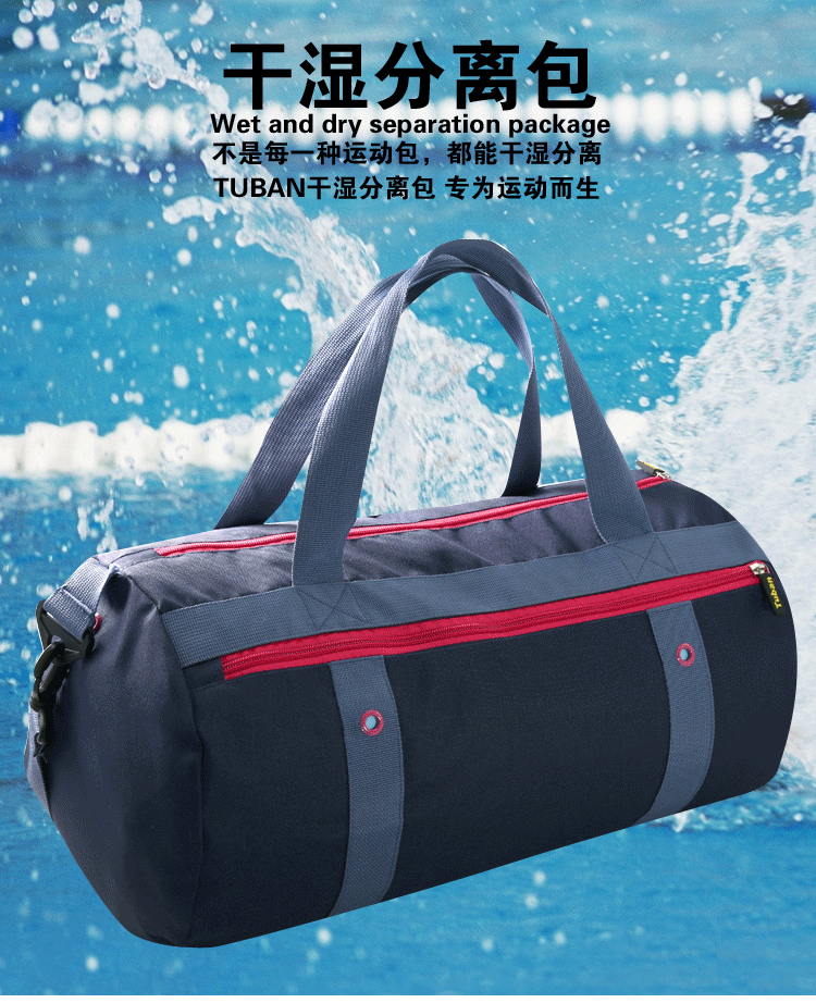 Sac de sport - Ref 11019 Image 6