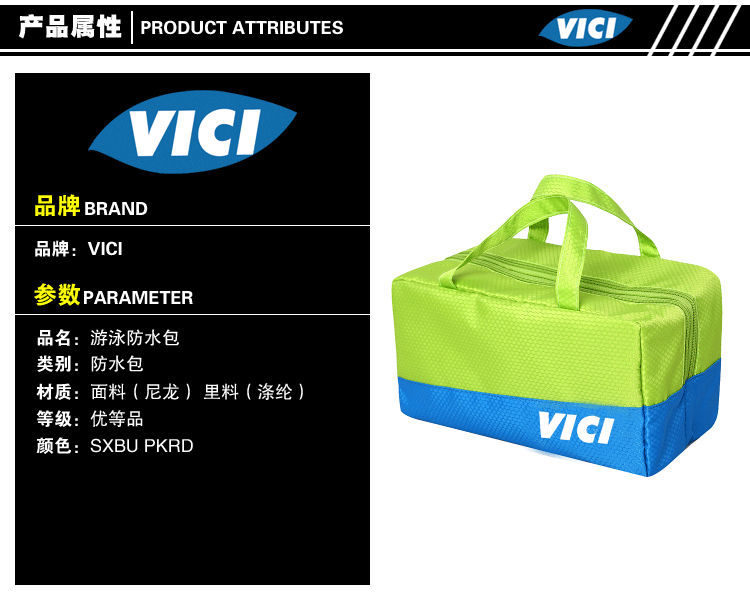 Sac de sport - Ref 17717 Image 7